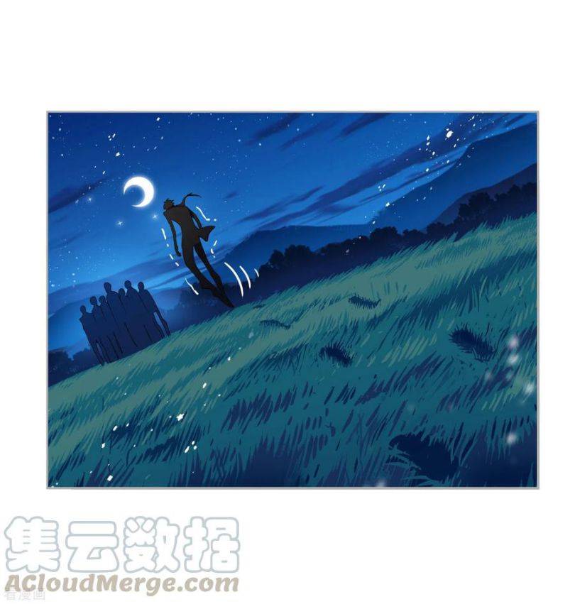 Soul Land chapter 274 page 53