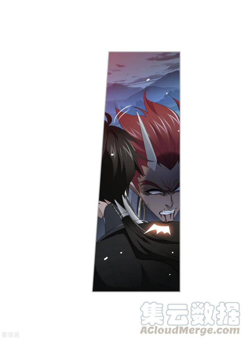 Soul Land chapter 274 page 65