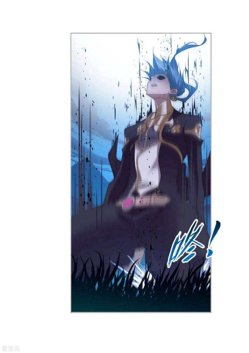 Soul Land chapter 274 page 70