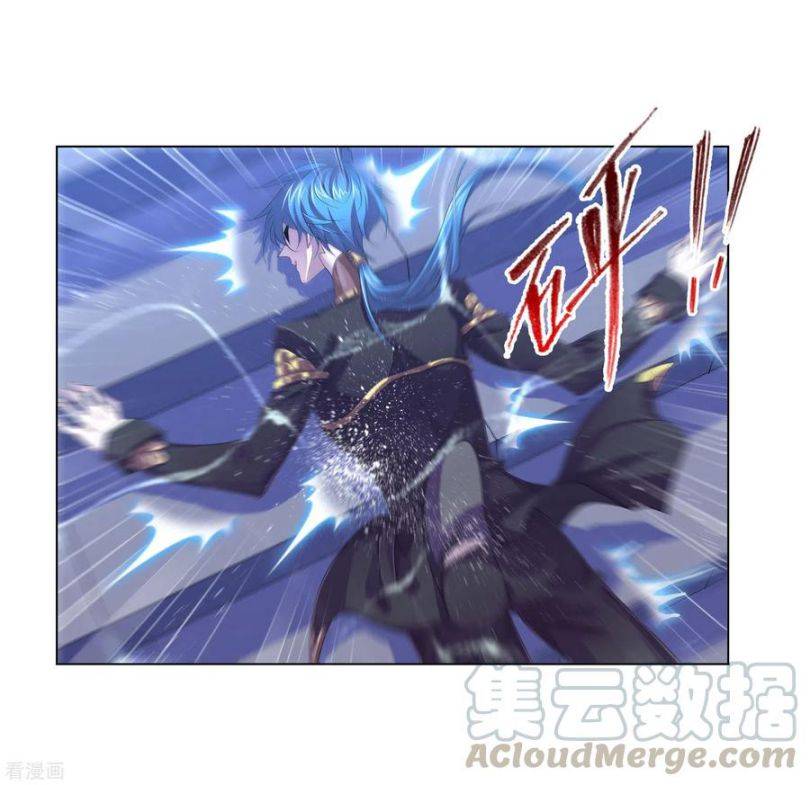 Soul Land chapter 274 page 71