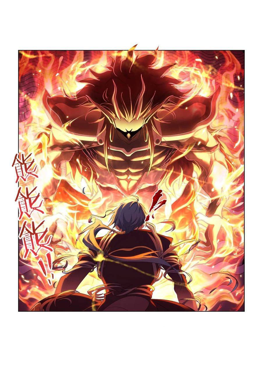 Soul Land chapter 275 page 11