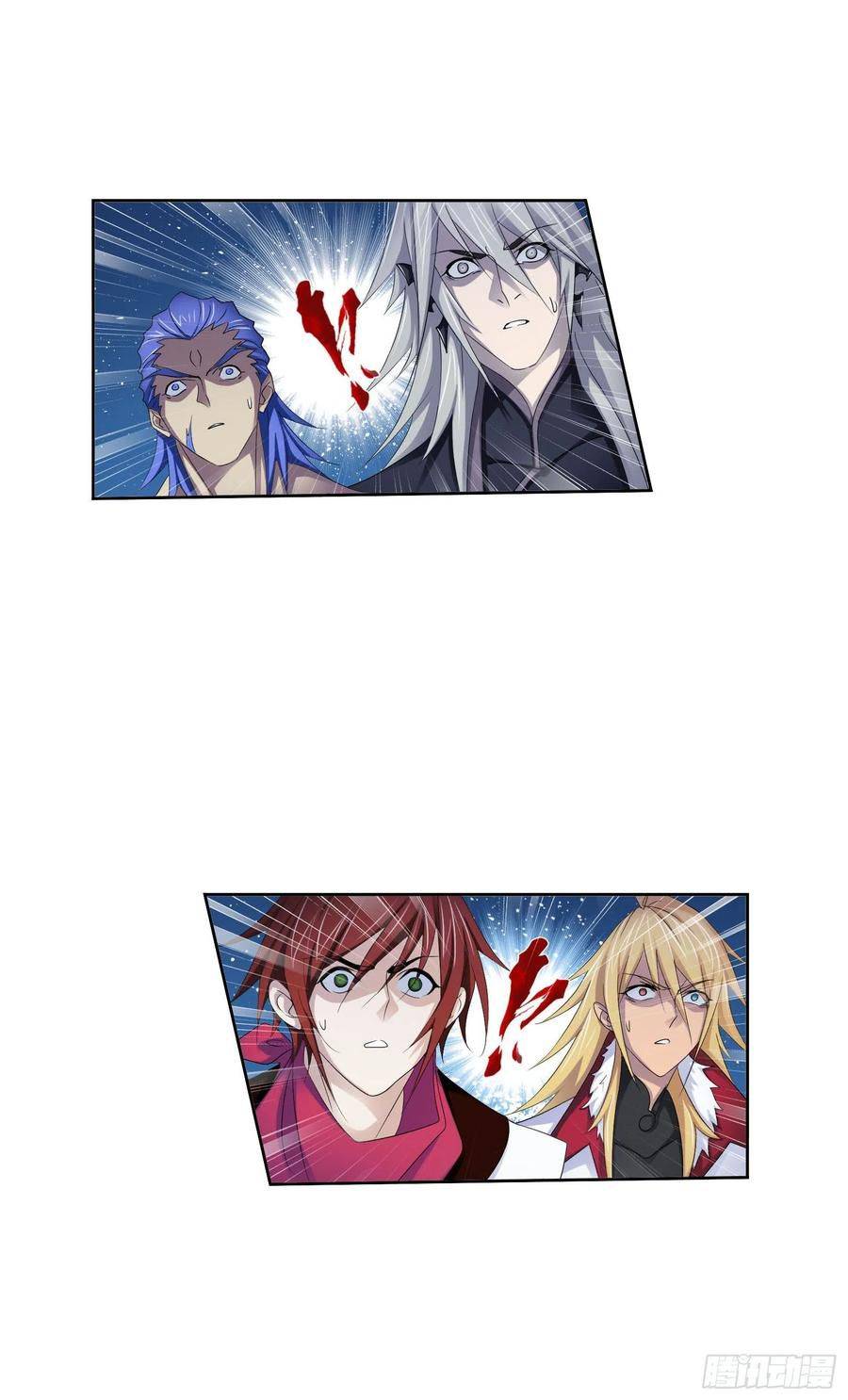 Soul Land chapter 275 page 12