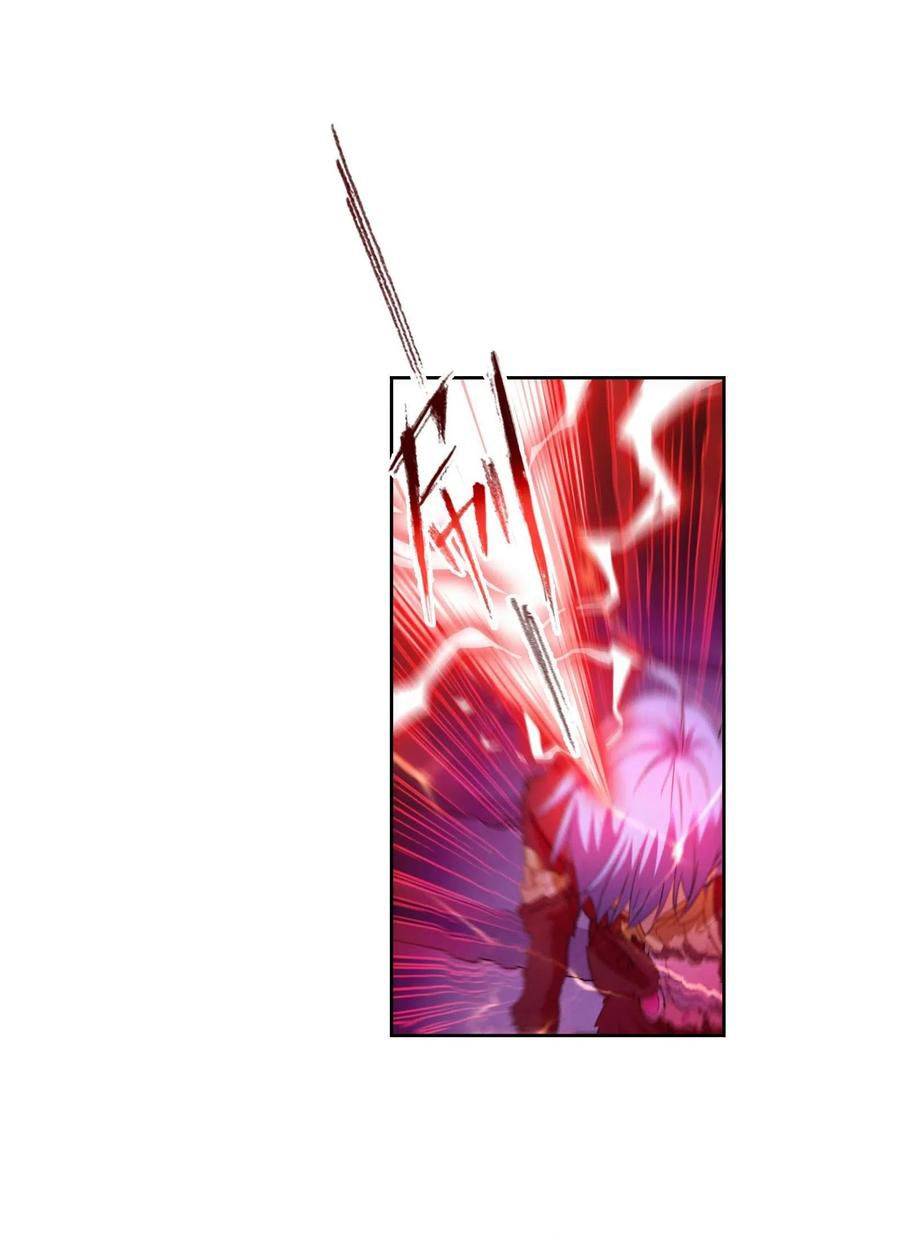 Soul Land chapter 275 page 19