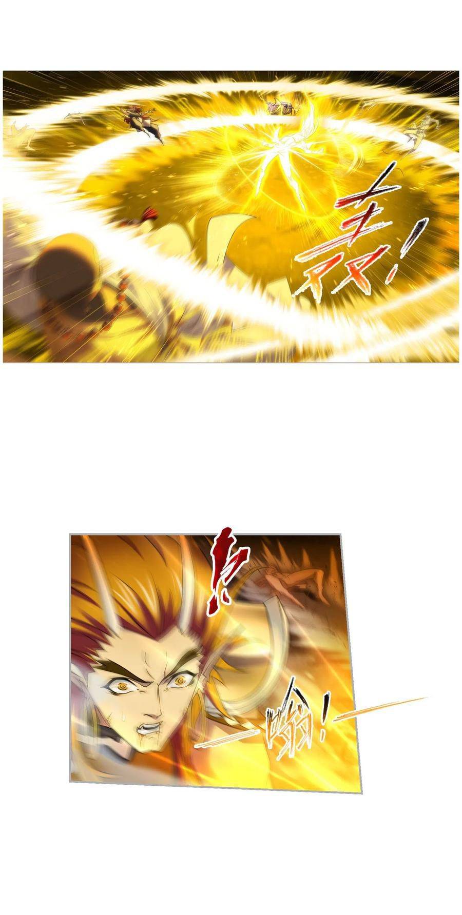 Soul Land chapter 275 page 30