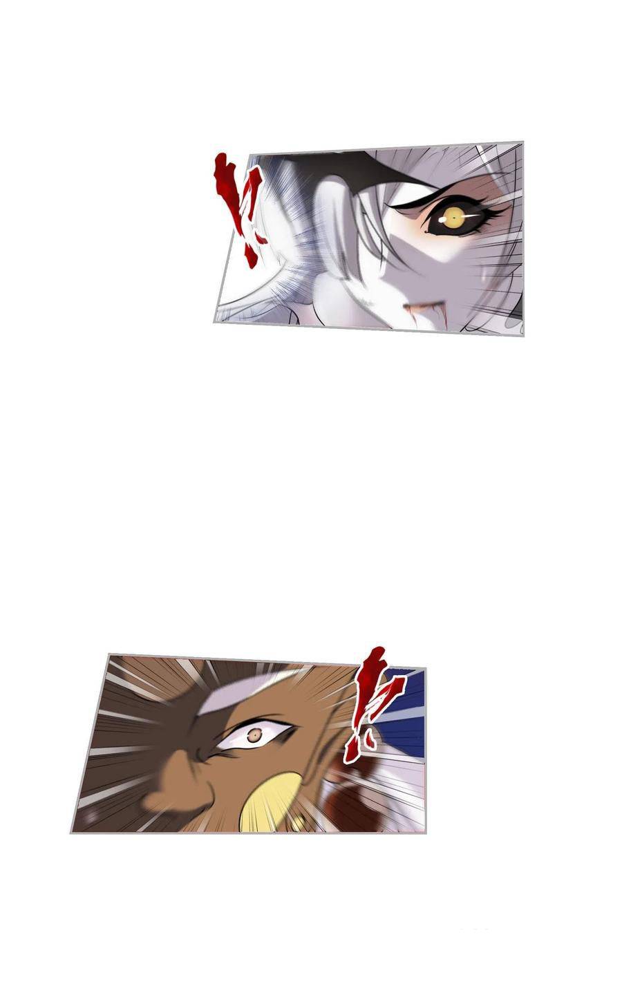 Soul Land chapter 275 page 48