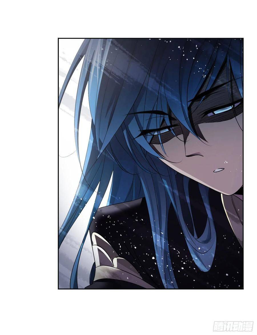 Soul Land chapter 276 page 23