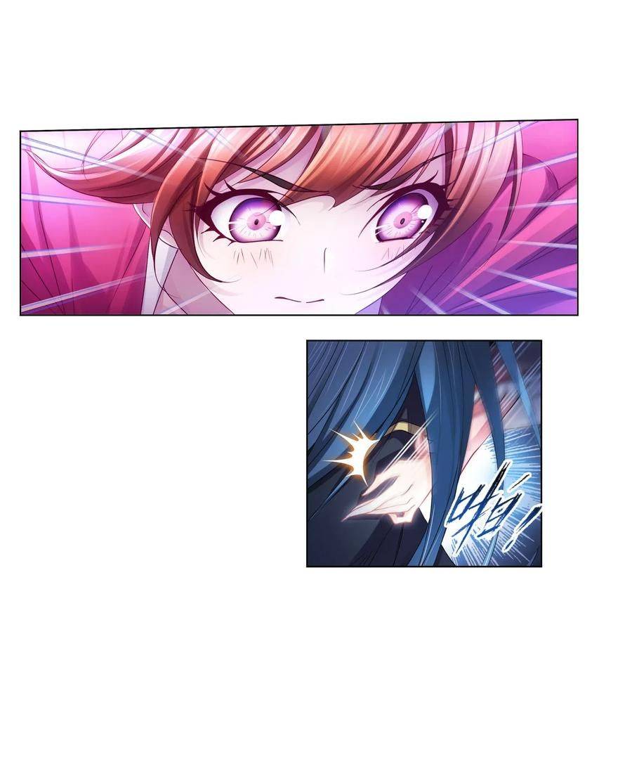 Soul Land chapter 276 page 37