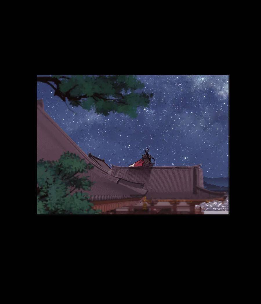 Soul Land chapter 276 page 41