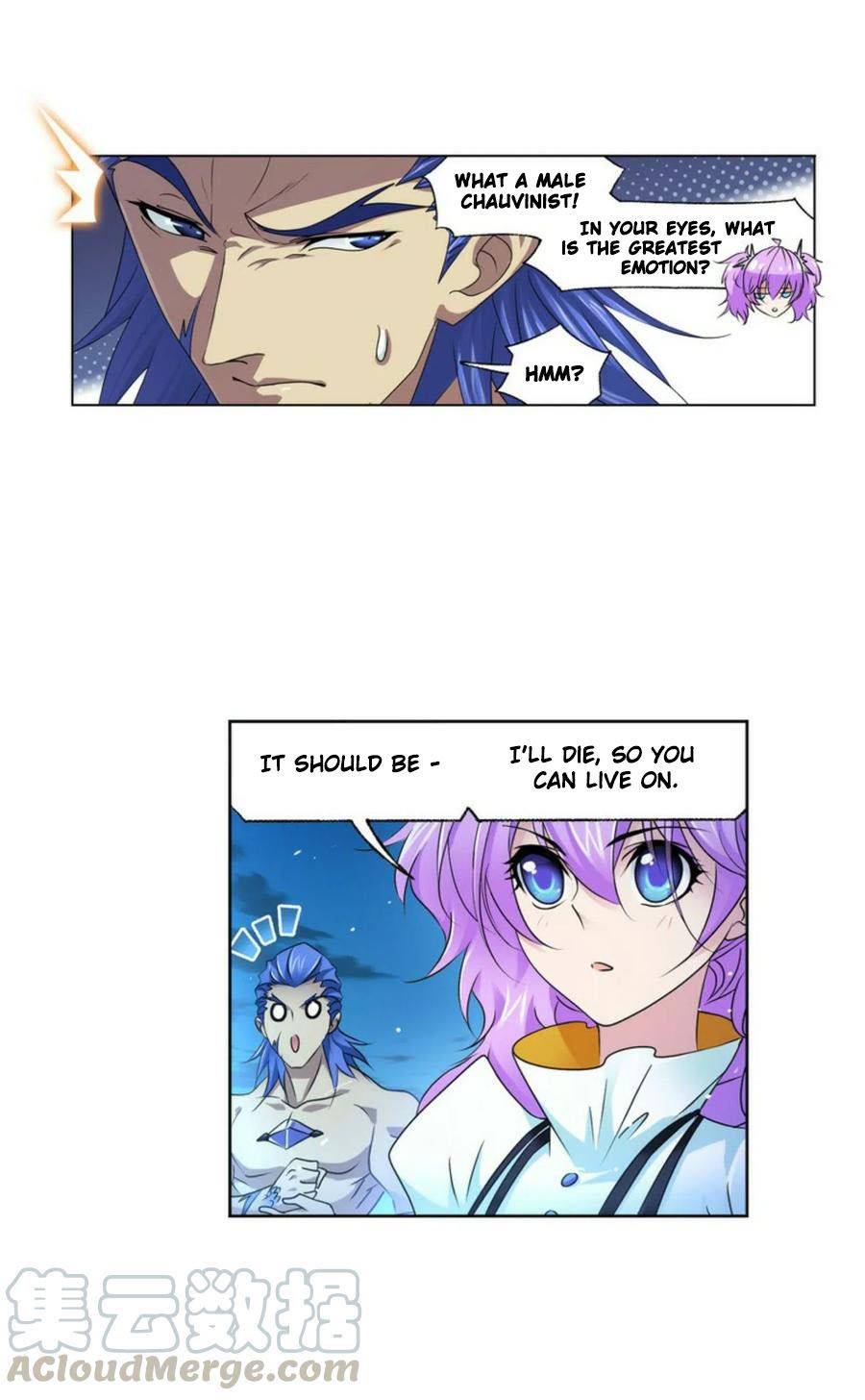 Soul Land chapter 276 page 62