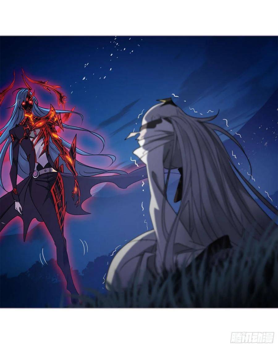 Soul Land chapter 276 page 7