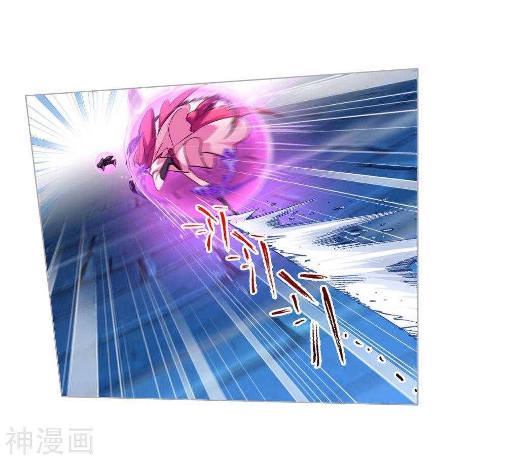 Soul Land chapter 277 page 11