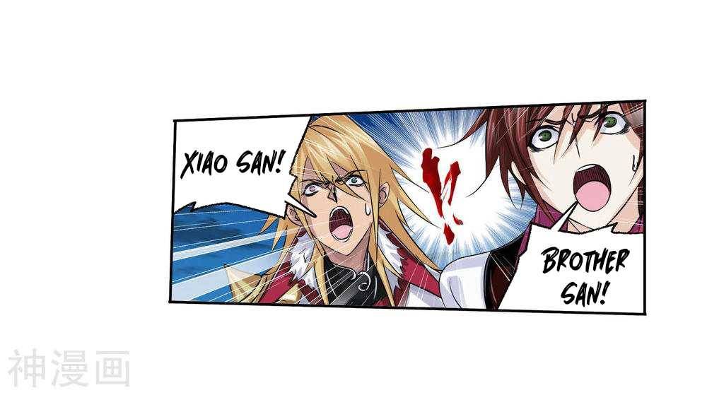 Soul Land chapter 277 page 17