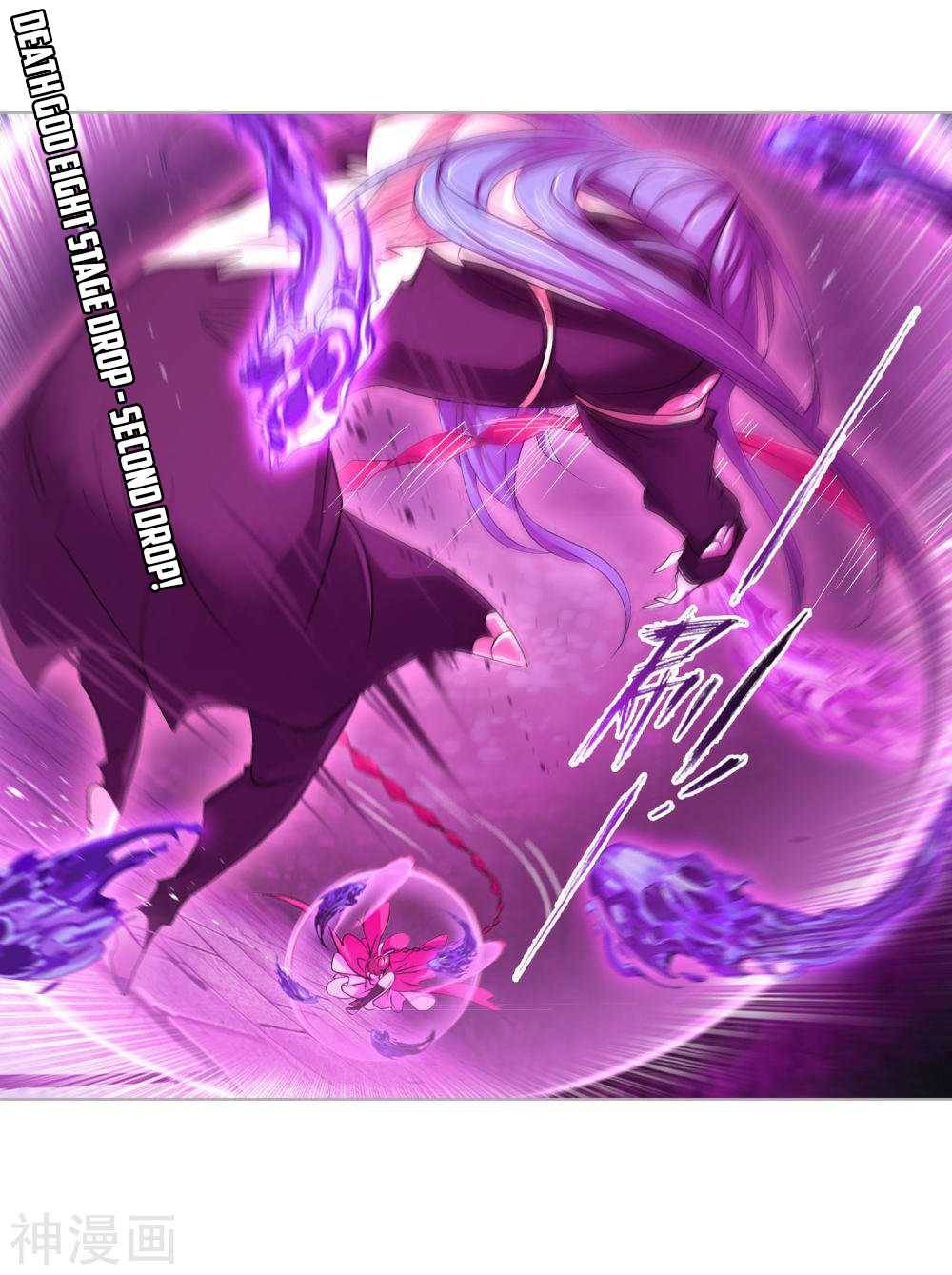 Soul Land chapter 277 page 22