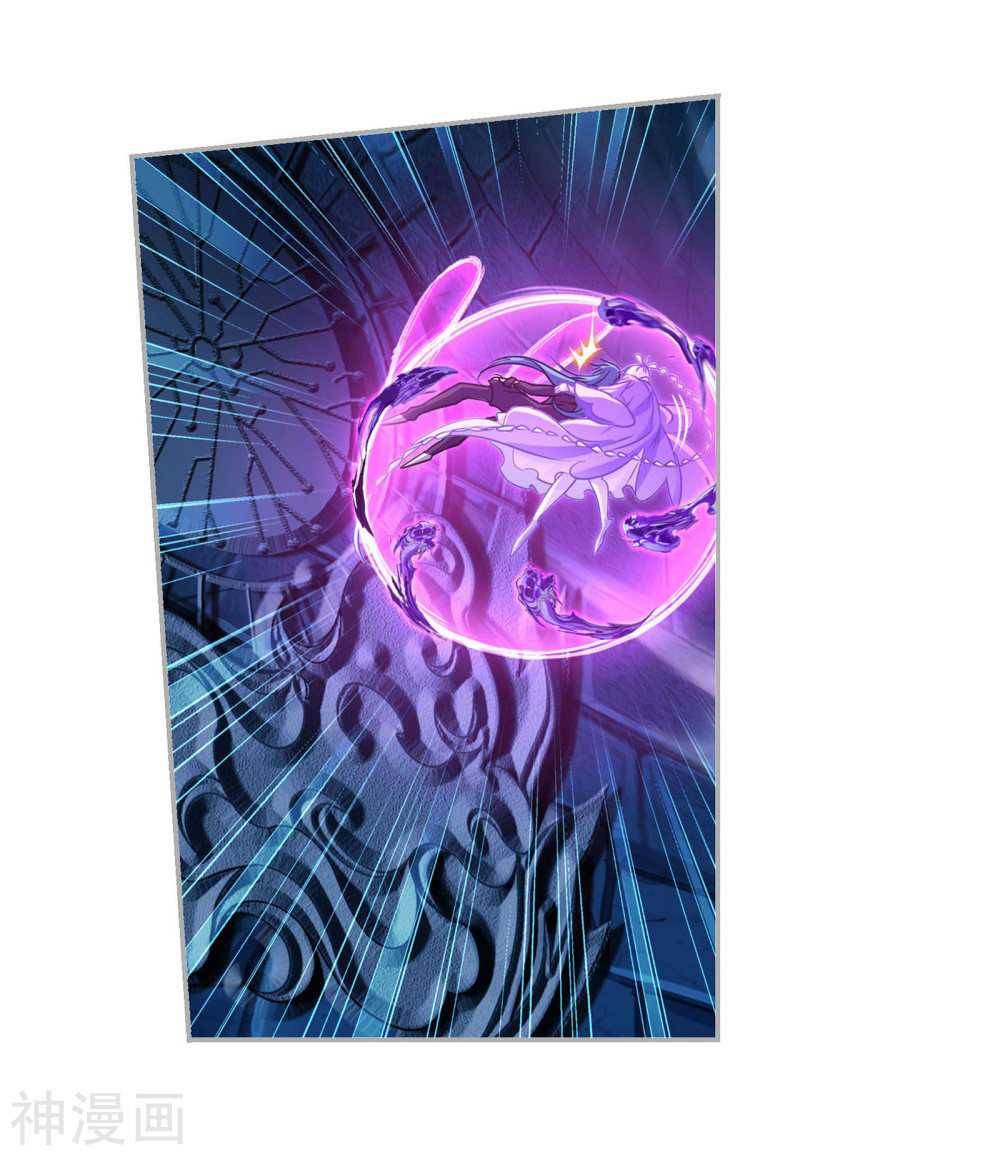 Soul Land chapter 277 page 39