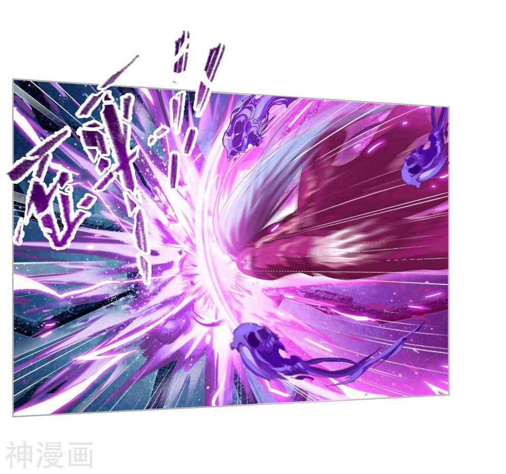 Soul Land chapter 277 page 41