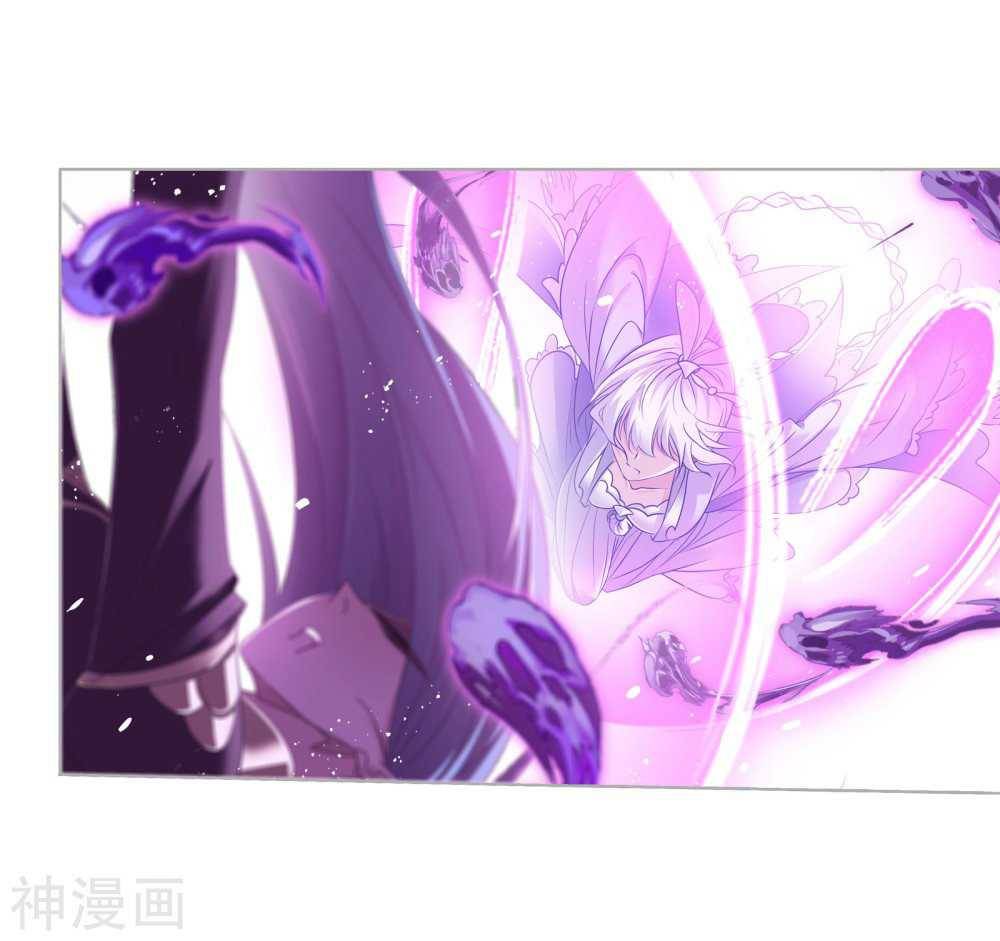 Soul Land chapter 277 page 43