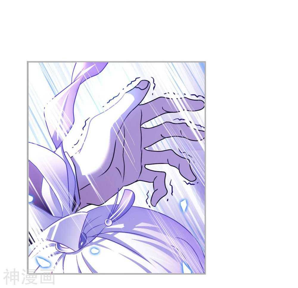 Soul Land chapter 277 page 49