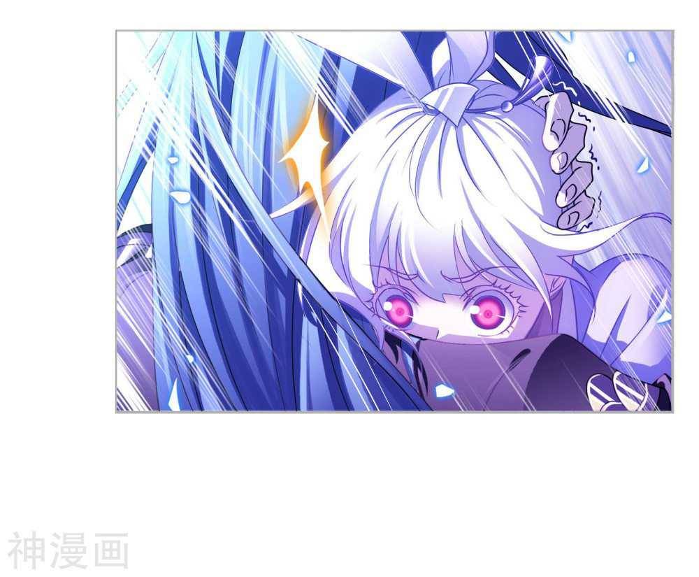 Soul Land chapter 277 page 50