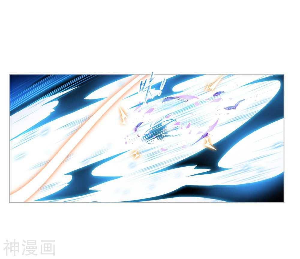 Soul Land chapter 277 page 54