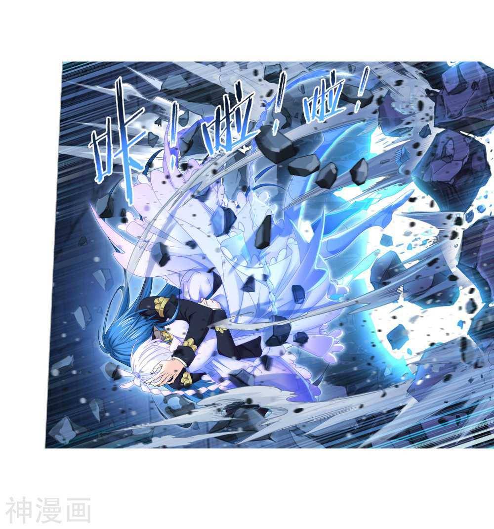 Soul Land chapter 277 page 56