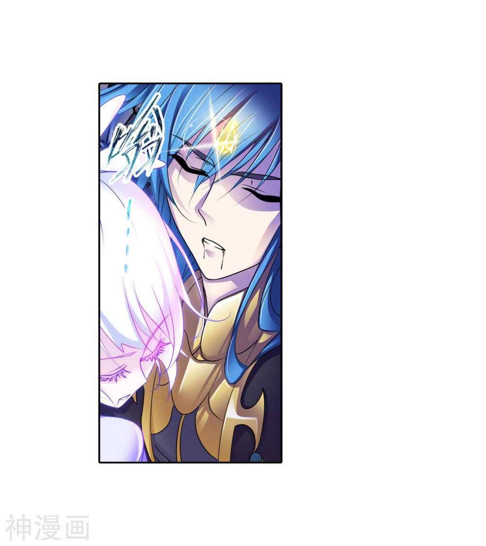 Soul Land chapter 277 page 64