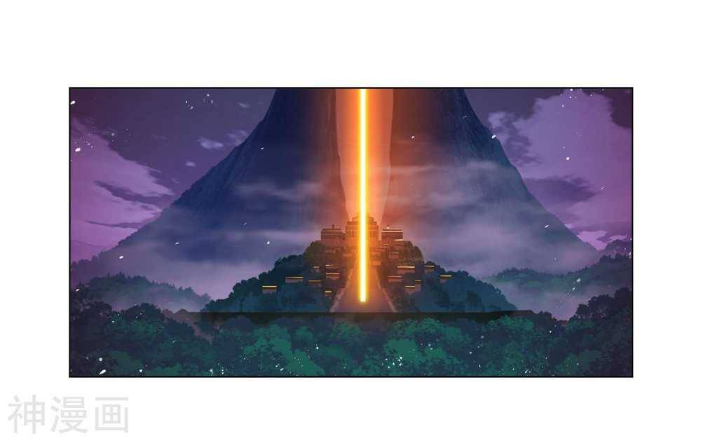 Soul Land chapter 277 page 66