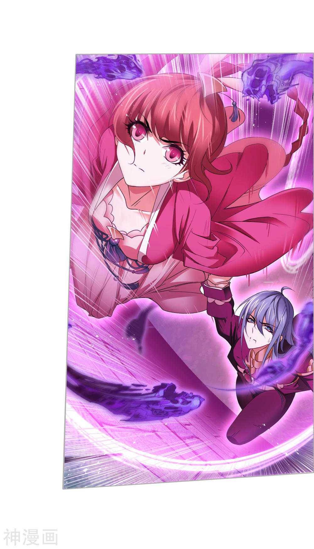 Soul Land chapter 277 page 7