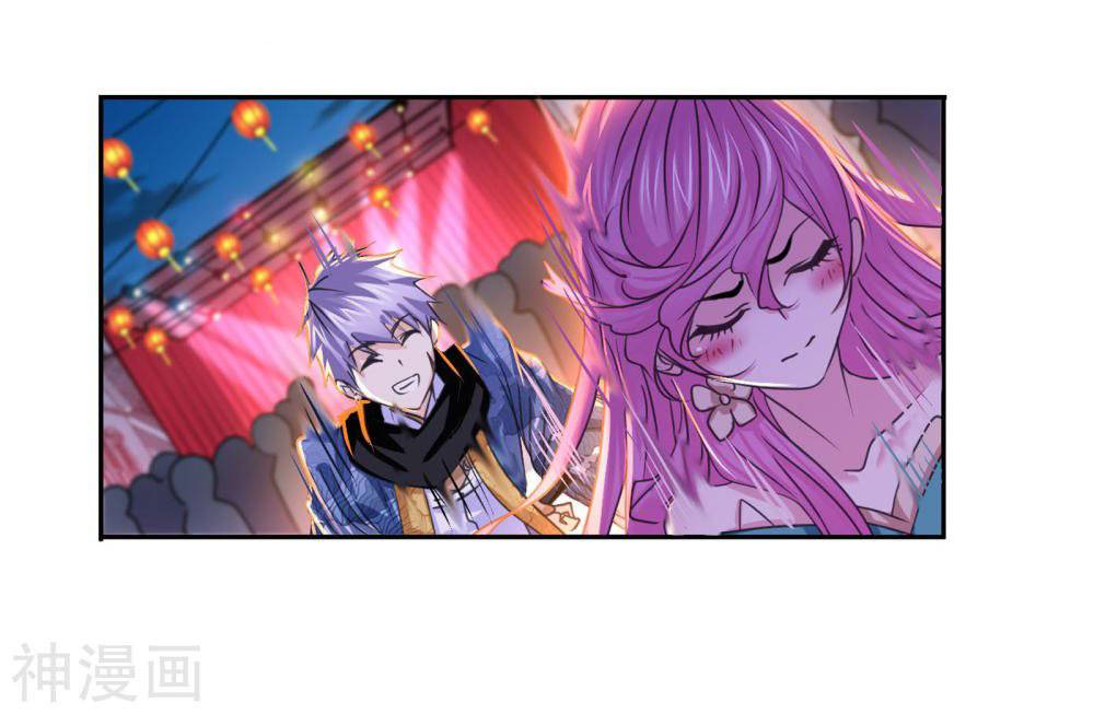 Soul Land chapter 278 page 39