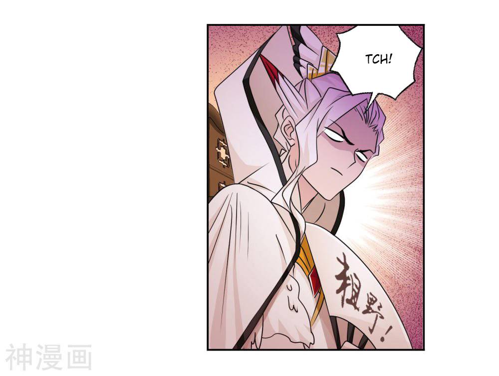 Soul Land chapter 278 page 49