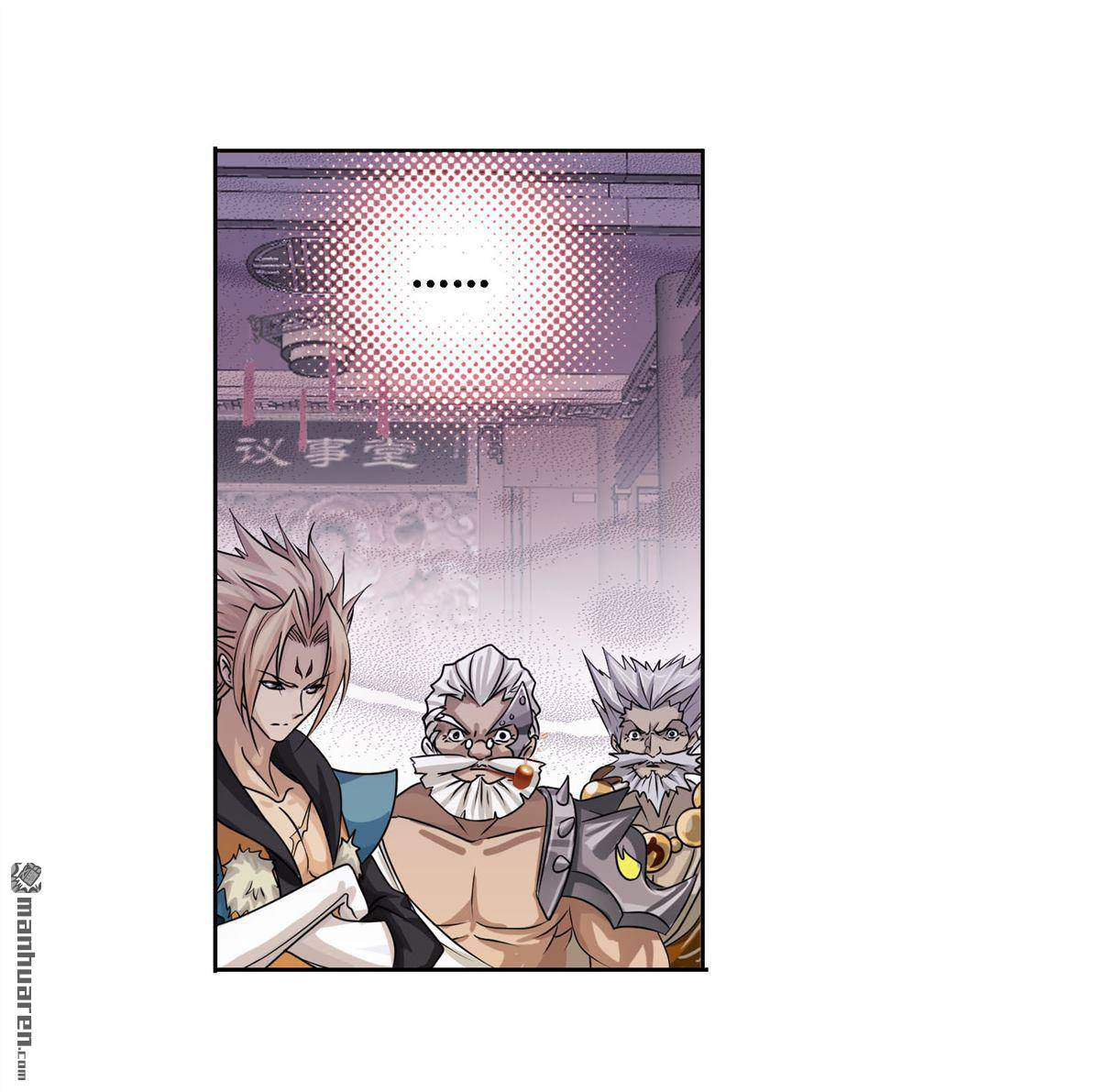 Soul Land chapter 278 page 69