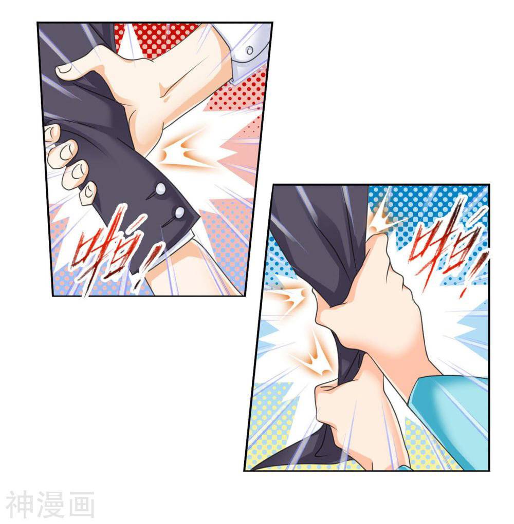 Soul Land chapter 278 page 9