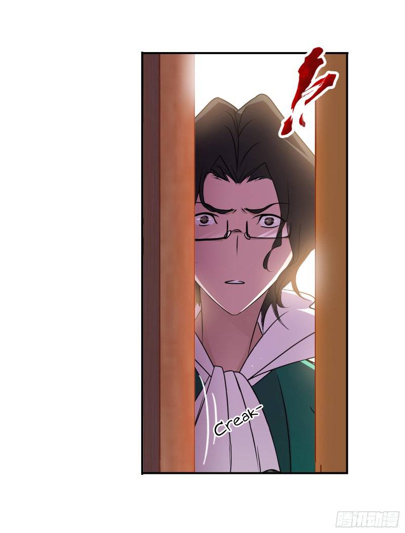 Soul Land chapter 279 page 56