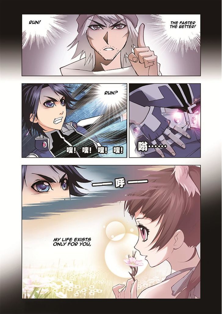 Soul Land chapter 28 page 23