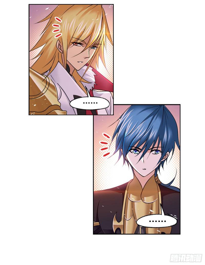 Soul Land chapter 280 page 13