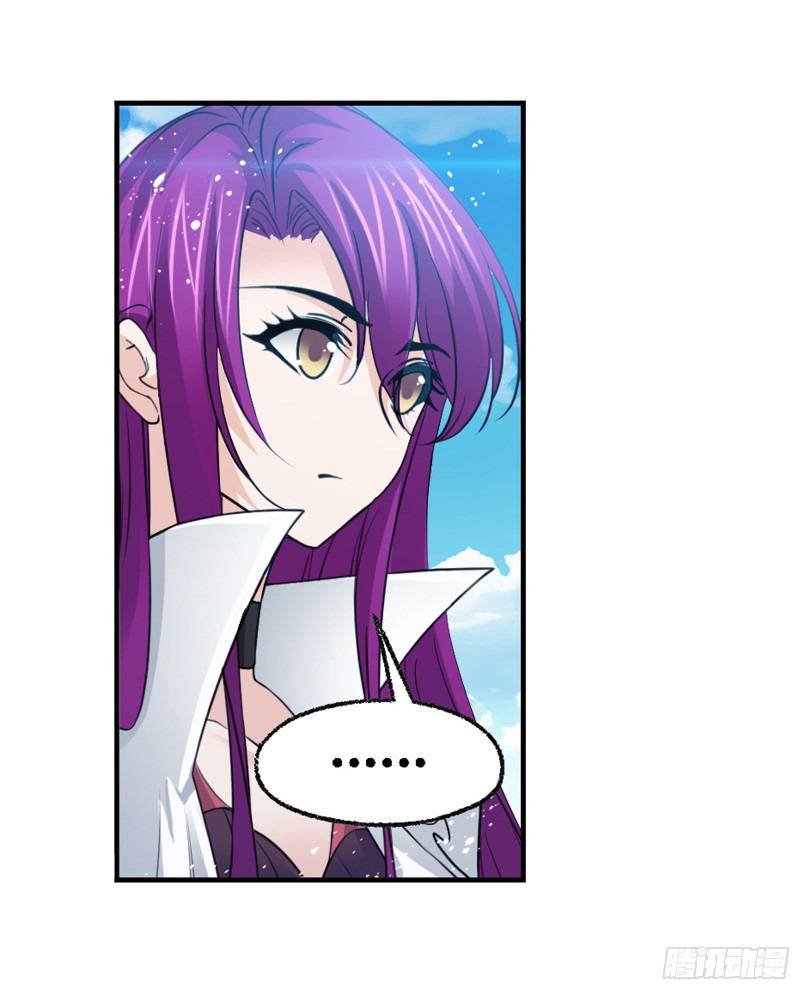 Soul Land chapter 280 page 28