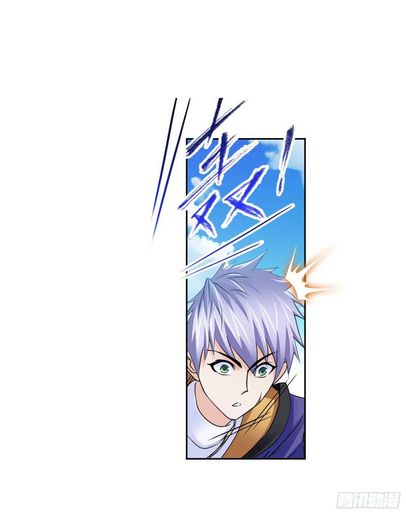 Soul Land chapter 281 page 31