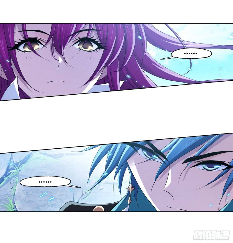 Soul Land chapter 281 page 40