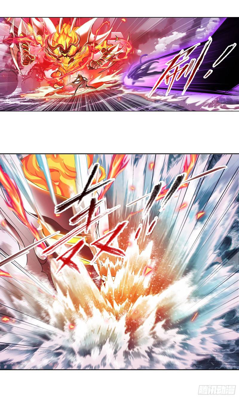 Soul Land chapter 281 page 45