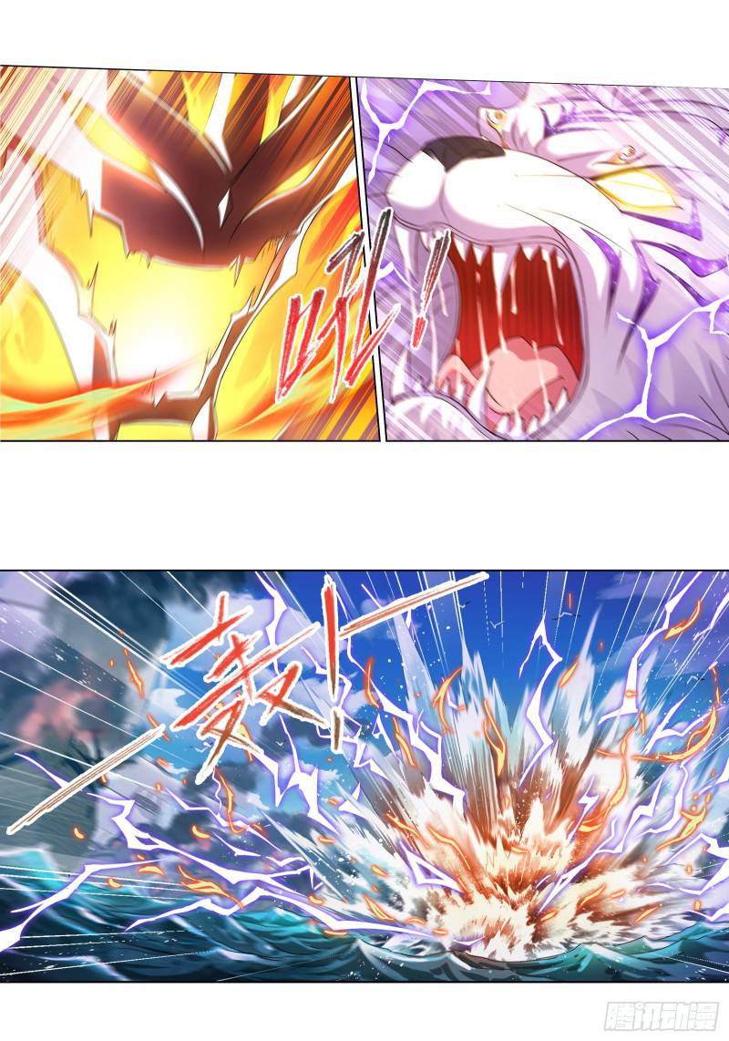 Soul Land chapter 281 page 48