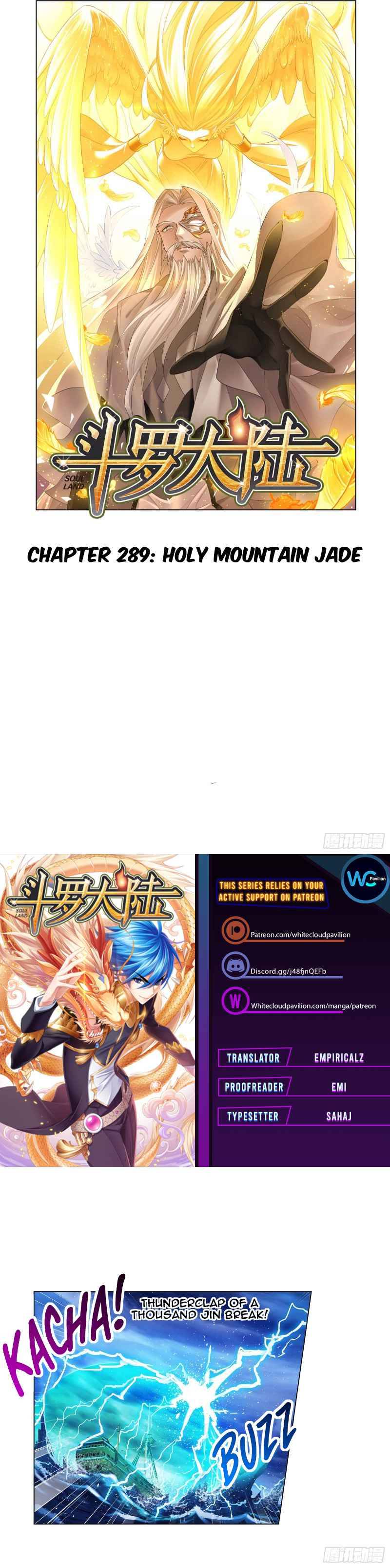 Soul Land chapter 289 page 1