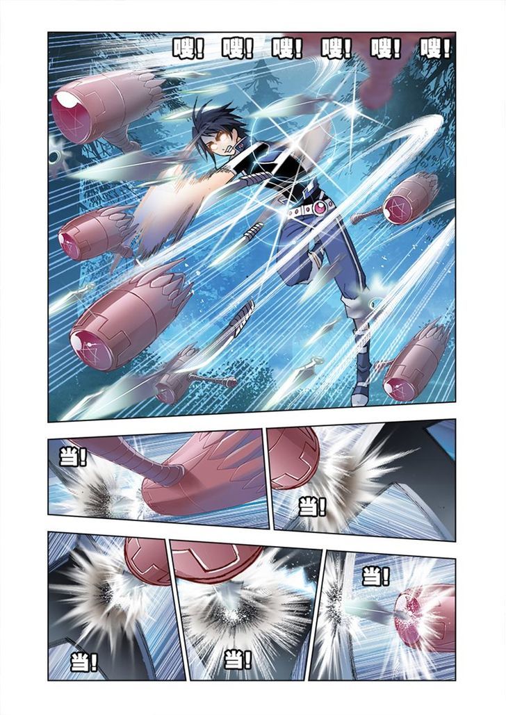 Soul Land chapter 29 page 12