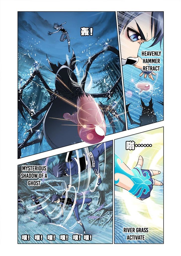 Soul Land chapter 29 page 13