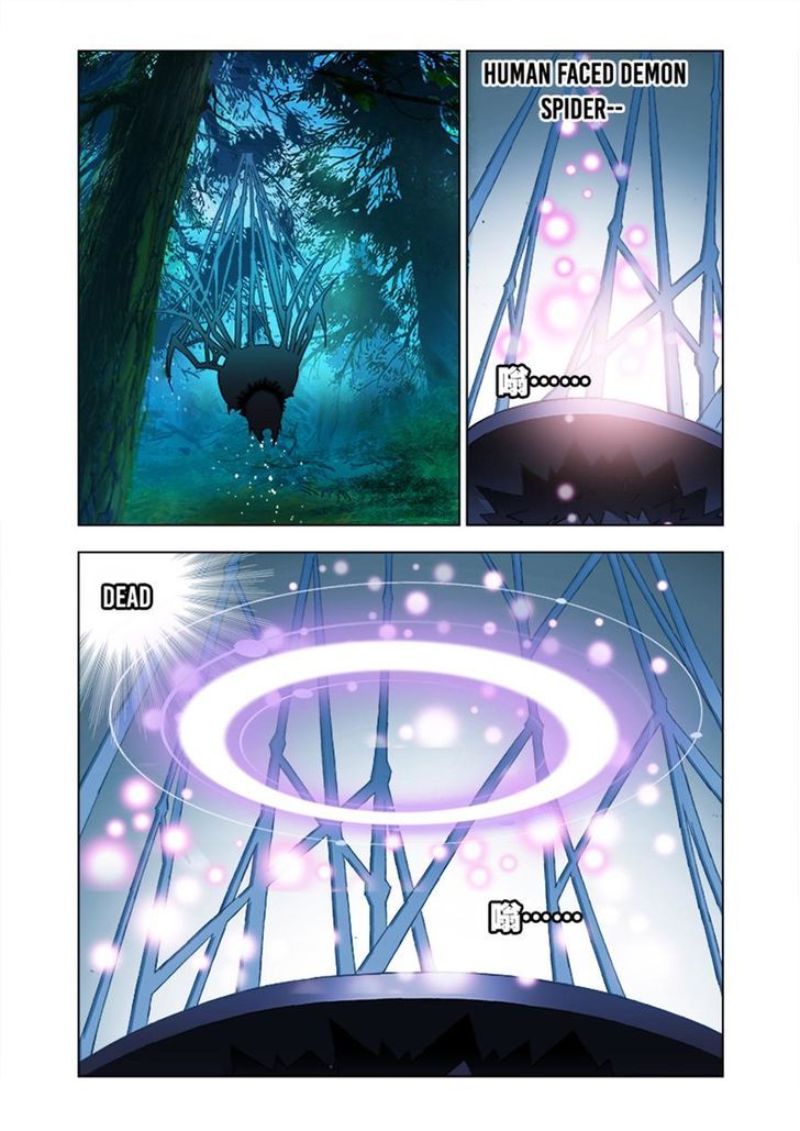 Soul Land chapter 29 page 22