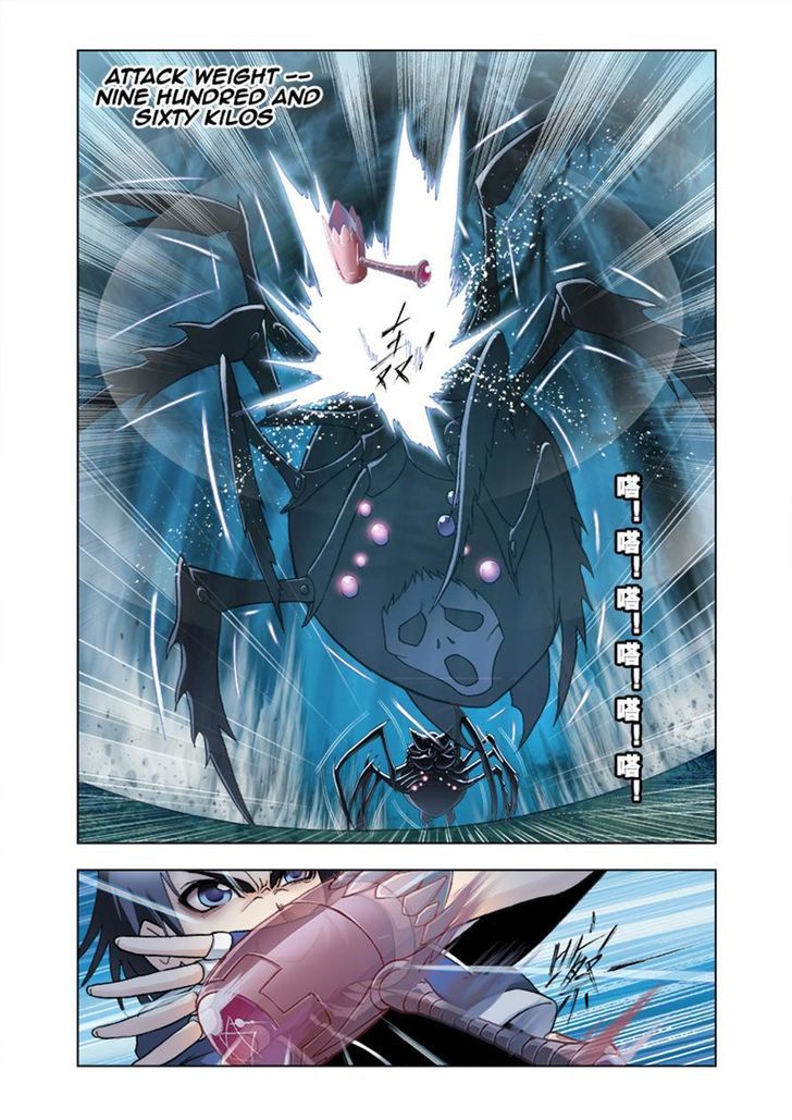 Soul Land chapter 29 page 9