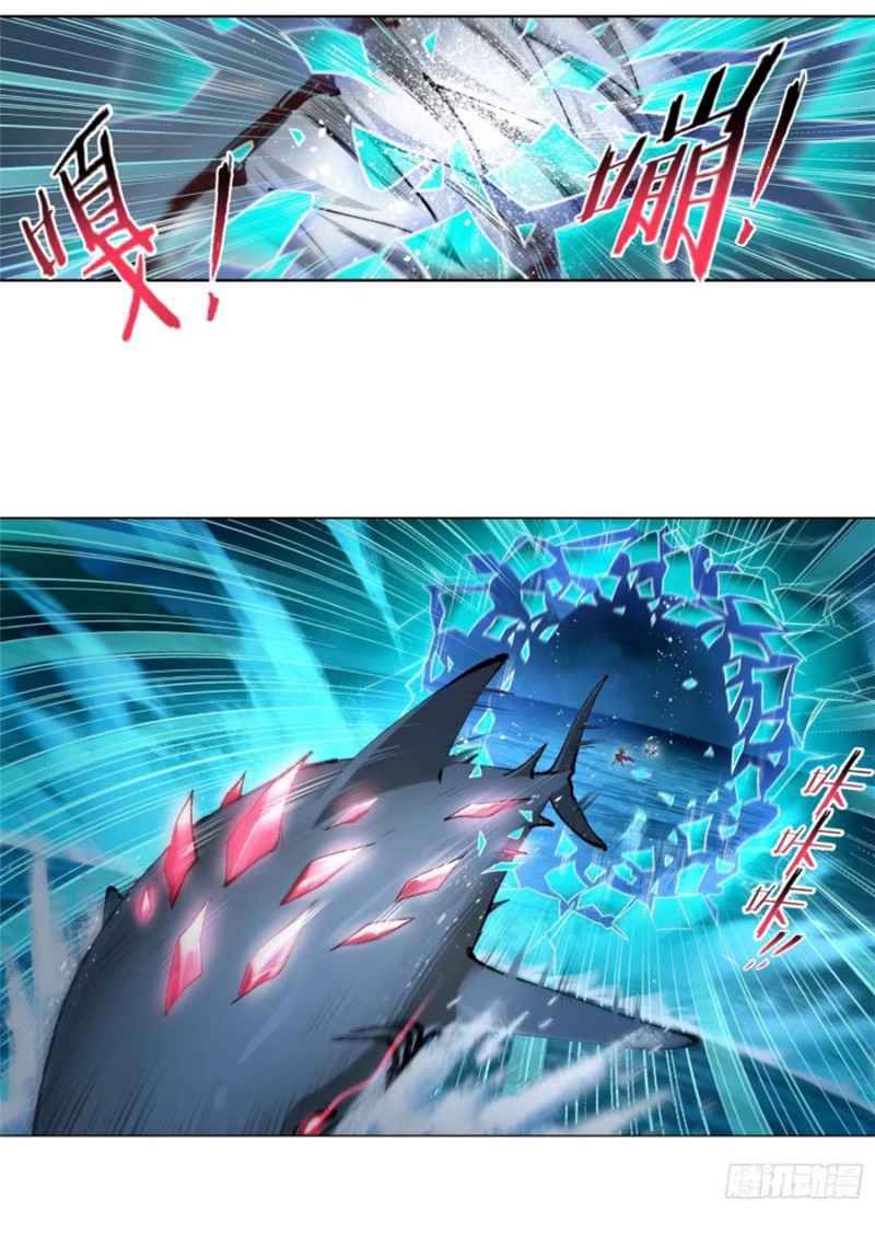 Soul Land chapter 290 page 20