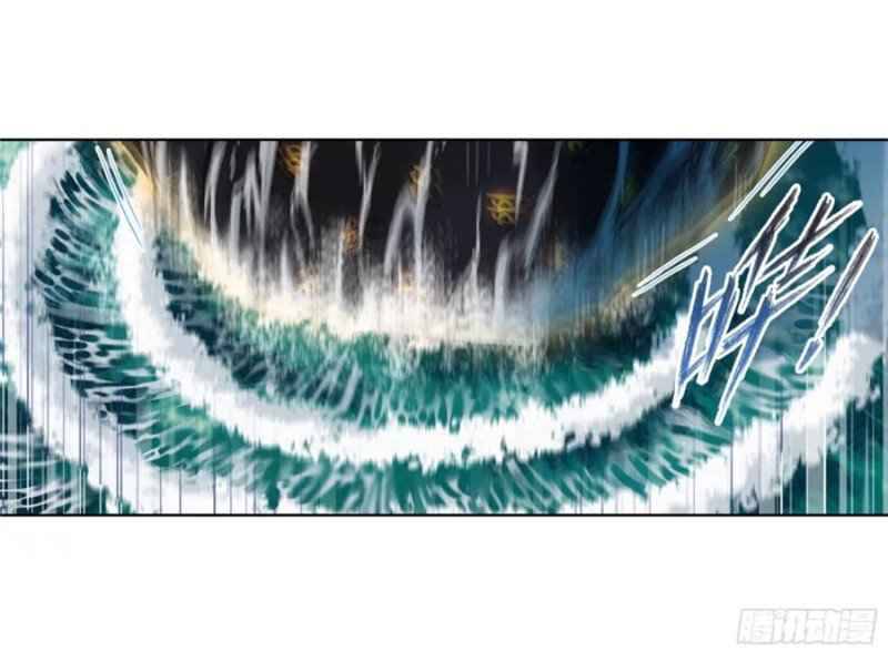 Soul Land chapter 290 page 4