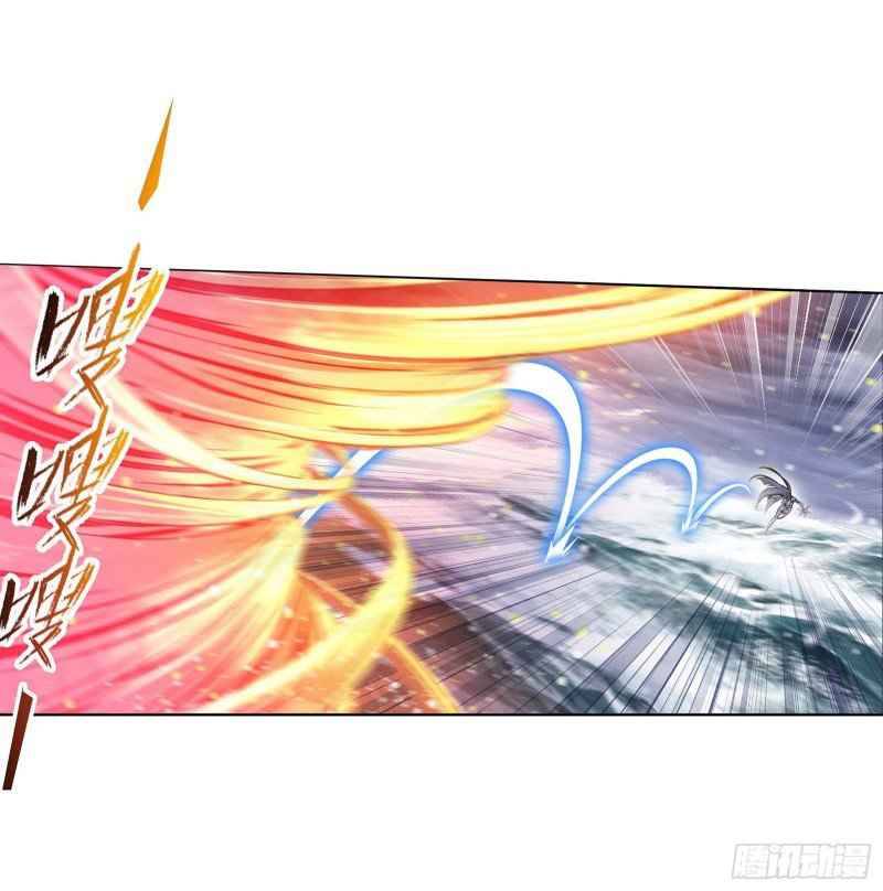 Soul Land chapter 290 page 44