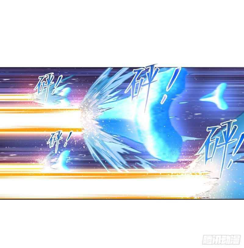 Soul Land chapter 290 page 50