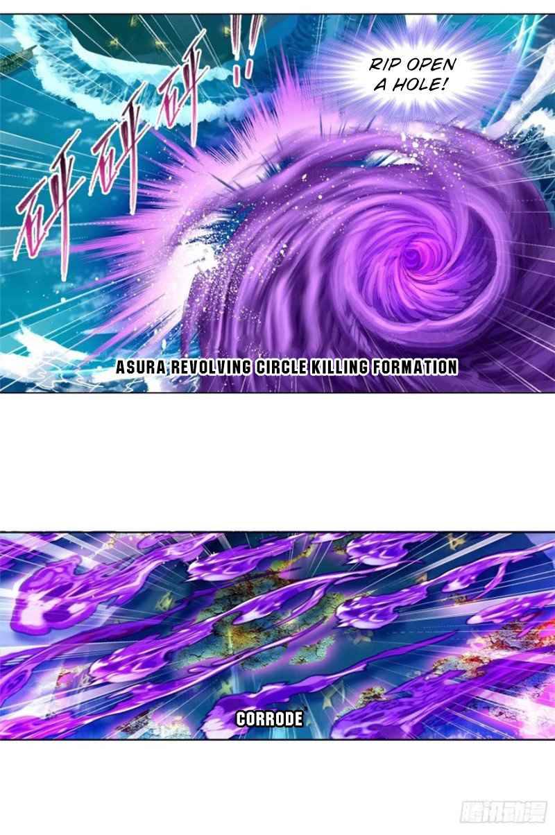 Soul Land chapter 290 page 7