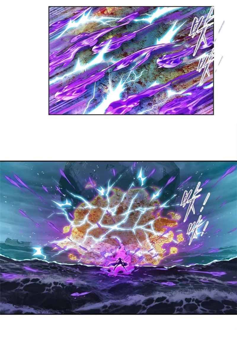 Soul Land chapter 290 page 9